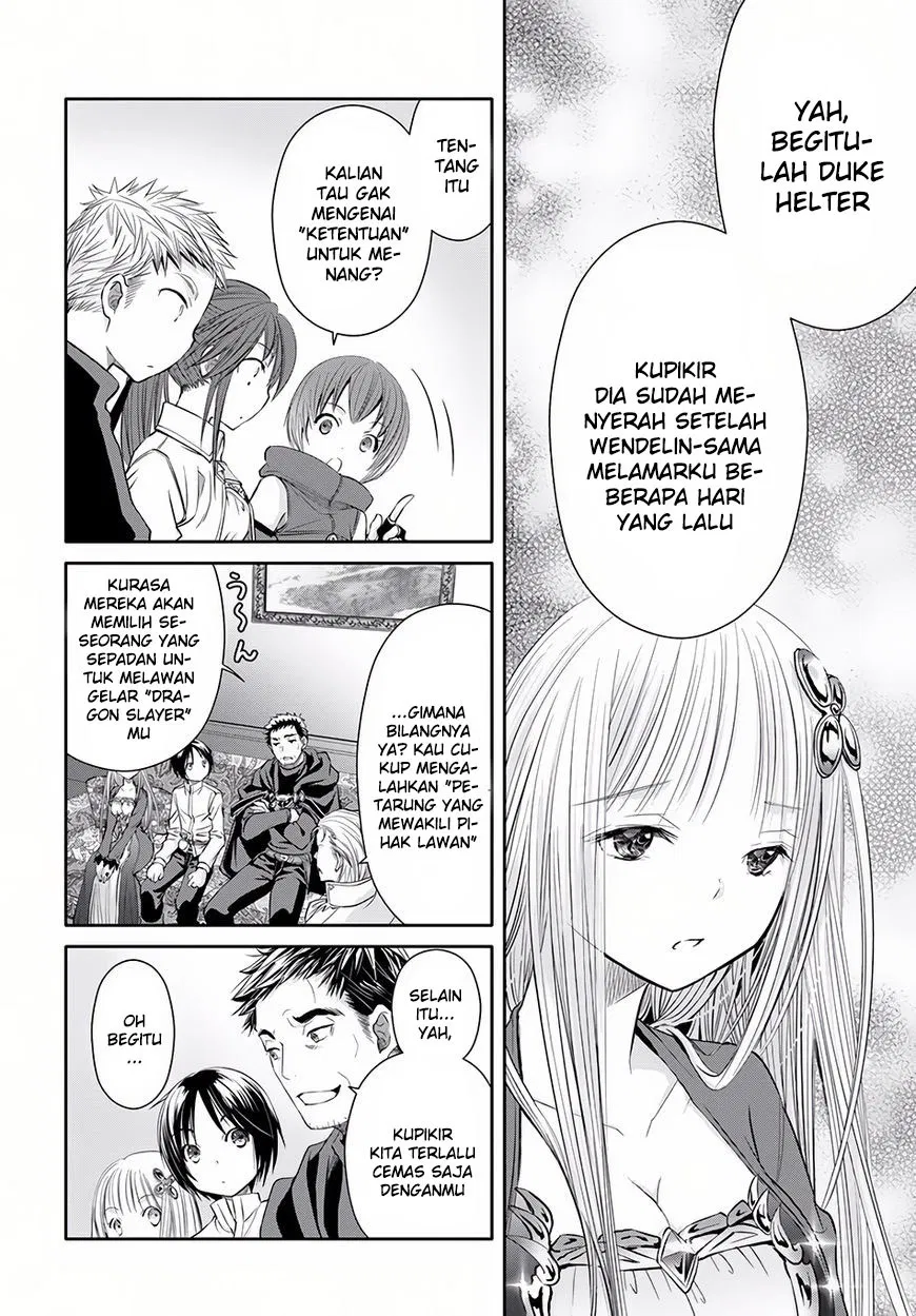 Hachinan tte, Sore wa Nai Deshou! Chap 23 - Next Chap 24