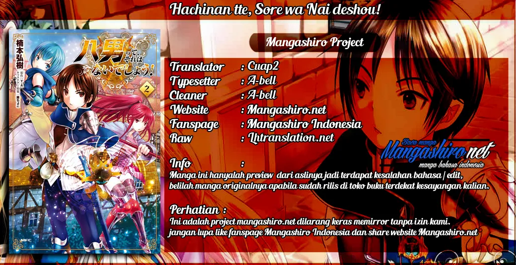 Hachinan tte, Sore wa Nai Deshou! Chap 26 - Next Chap 27
