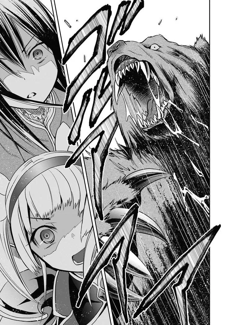 Hachinan tte, Sore wa Nai Deshou! Chap 4 - Next Chap 5