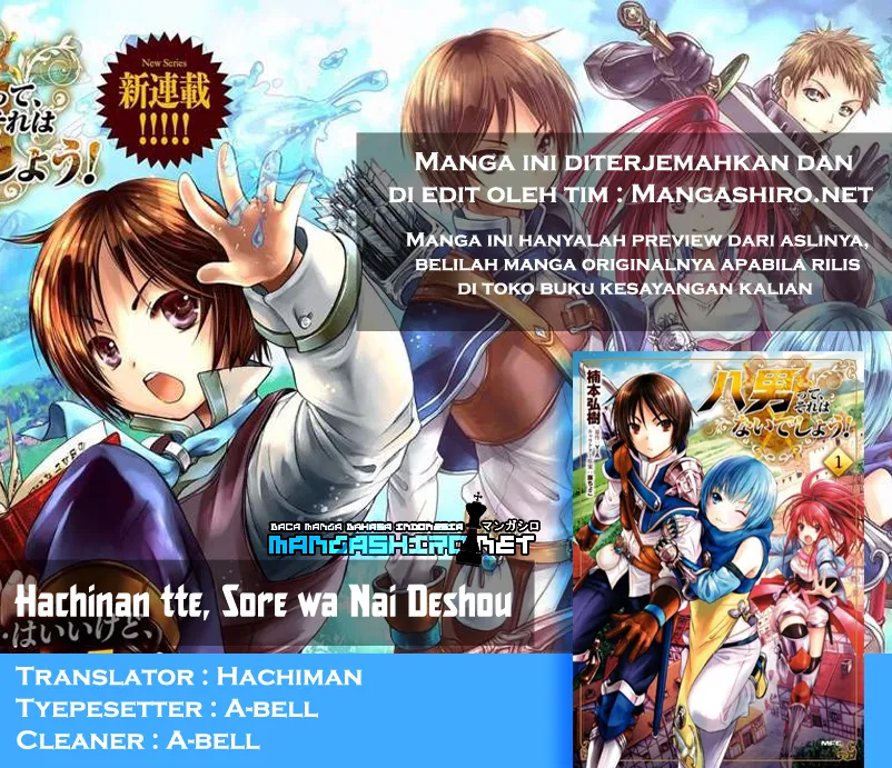 Hachinan tte, Sore wa Nai Deshou! Chap 4 - Next Chap 5