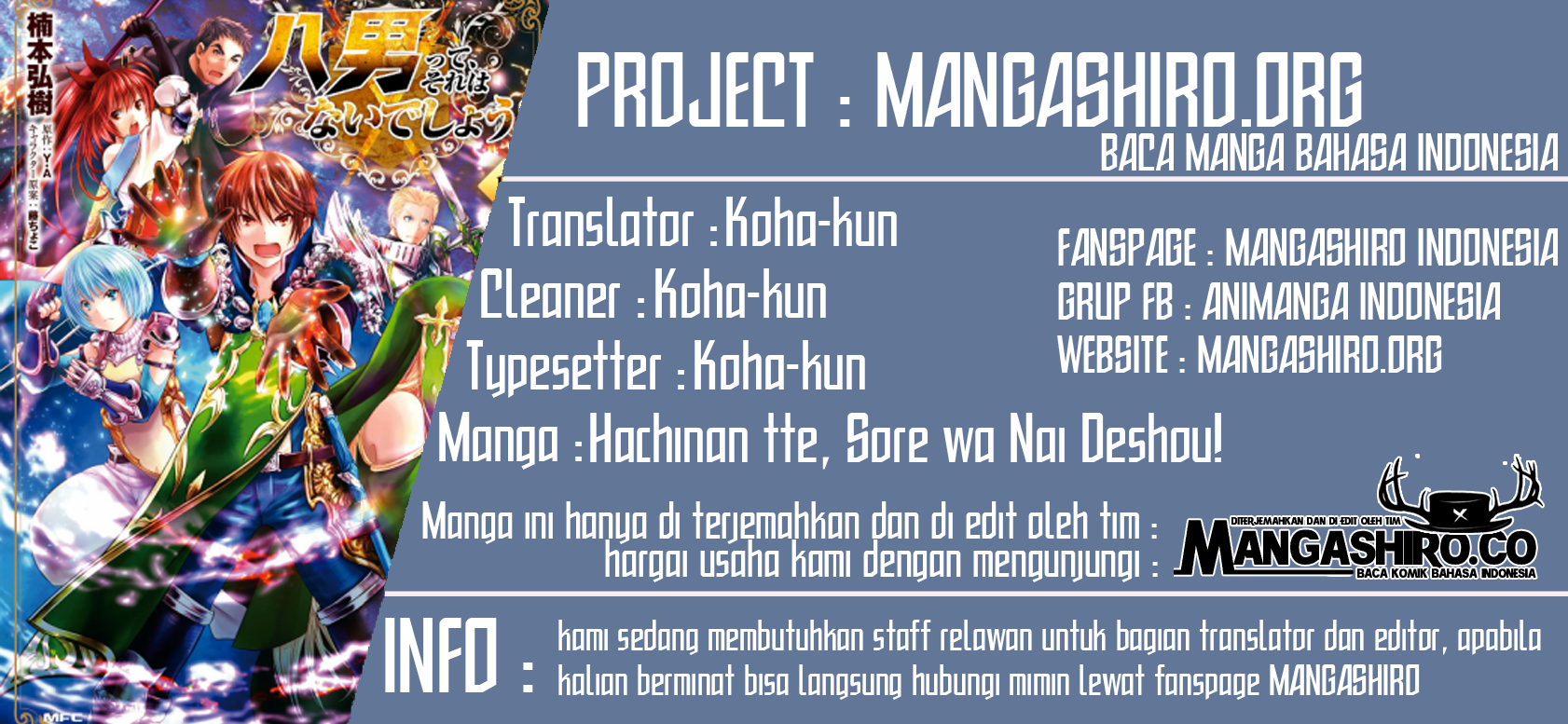 Hachinan tte, Sore wa Nai Deshou! Chap 45 - Next Chap 46