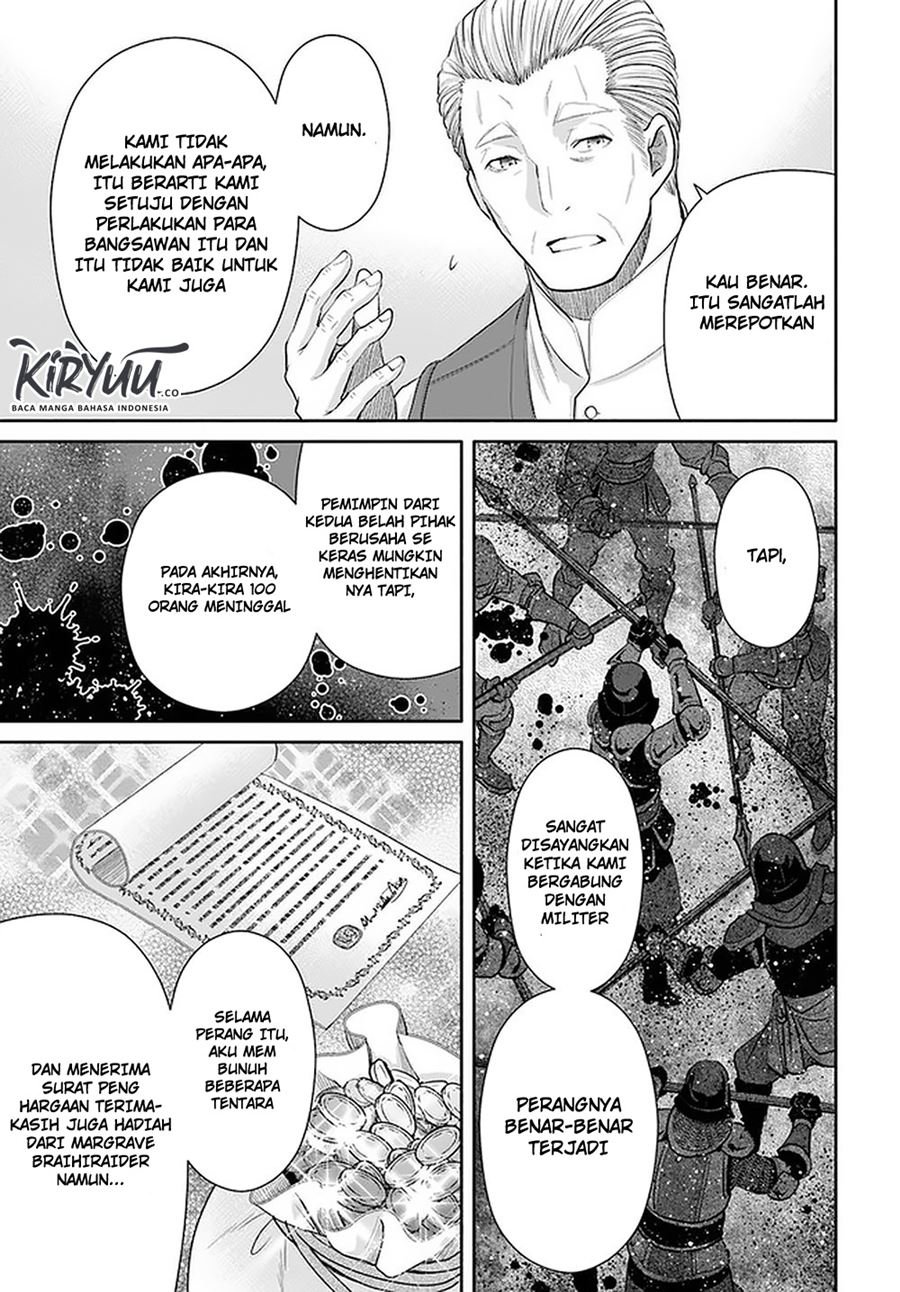 Hachinan tte, Sore wa Nai Deshou! Chap 51 - Next Chap 52