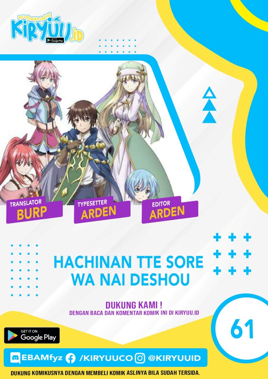 Hachinan tte, Sore wa Nai Deshou! Chap 61 - Next Chap 62