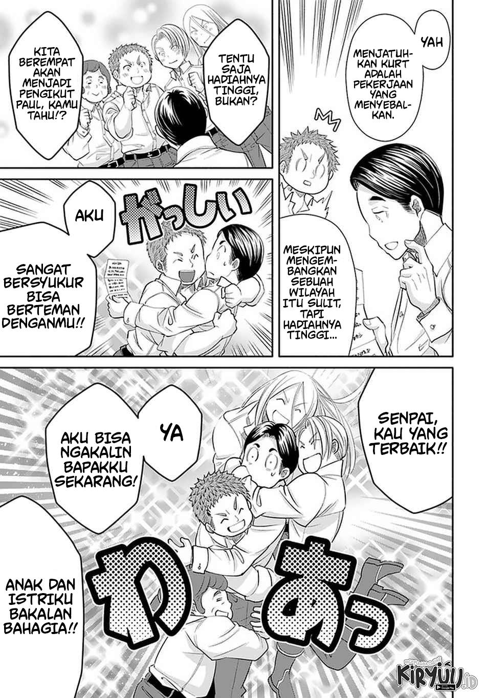 Hachinan tte, Sore wa Nai Deshou! Chap 62 - Next Chap 63