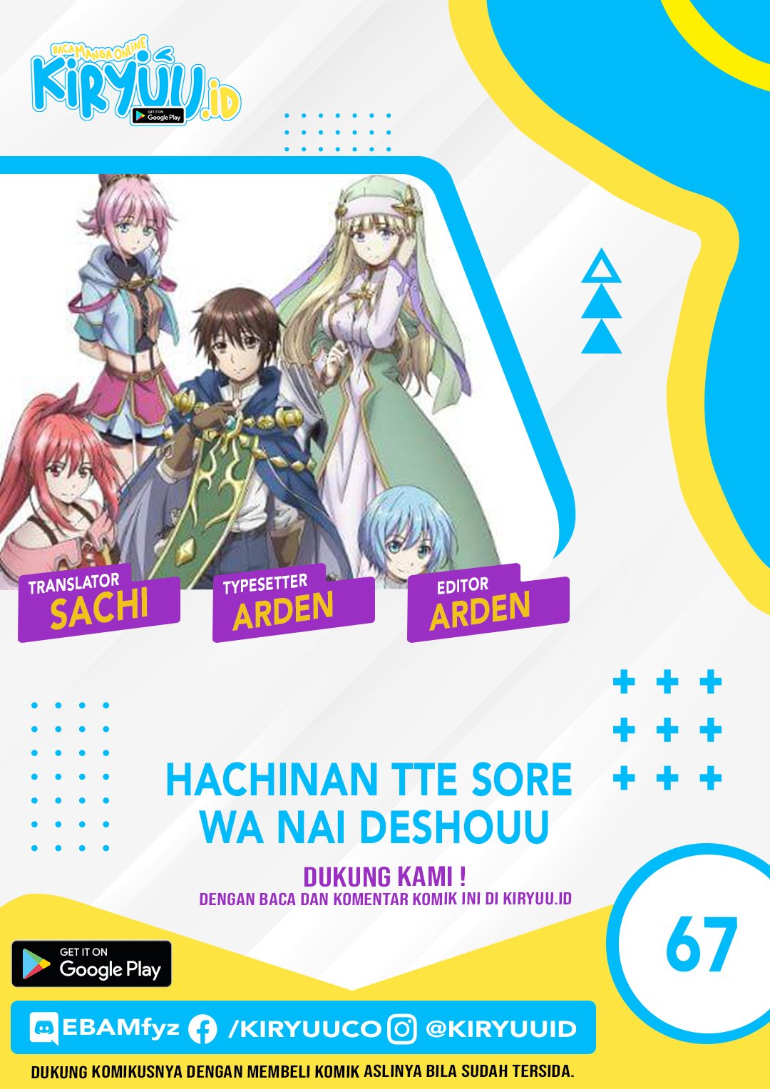Hachinan tte, Sore wa Nai Deshou! Chap 67 - Next Chap 68