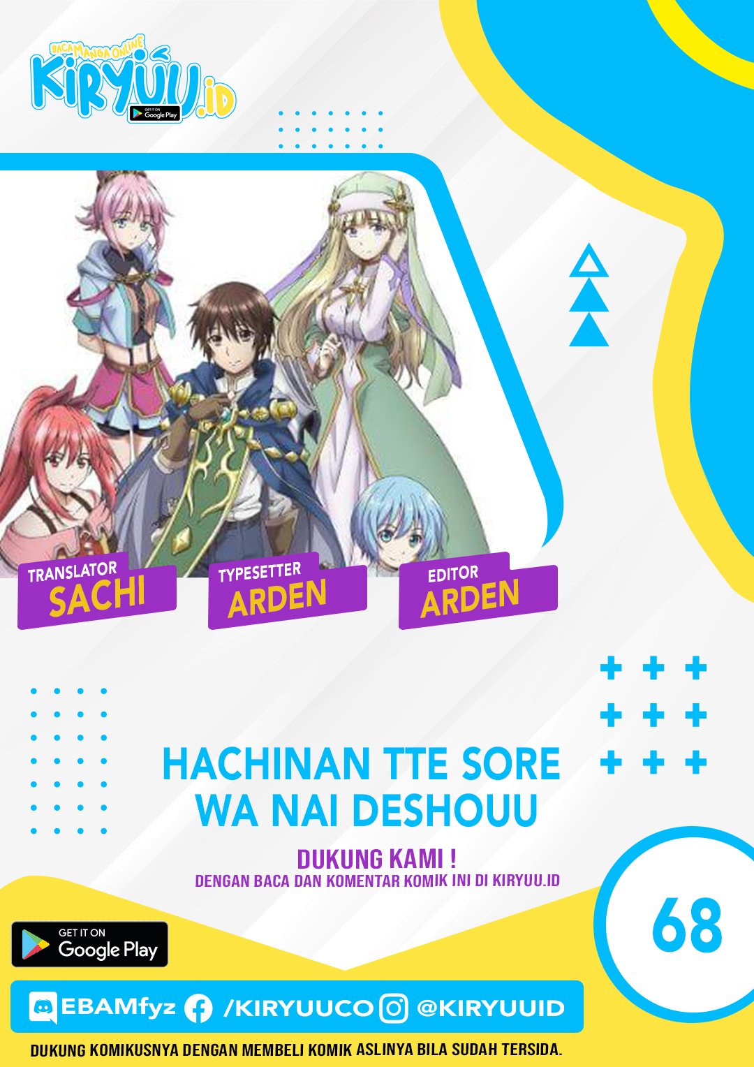Hachinan tte, Sore wa Nai Deshou! Chap 68 - Next Chap 69