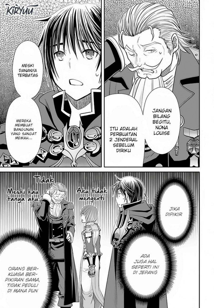 Hachinan tte, Sore wa Nai Deshou! Chap 75 - Next Chap 76