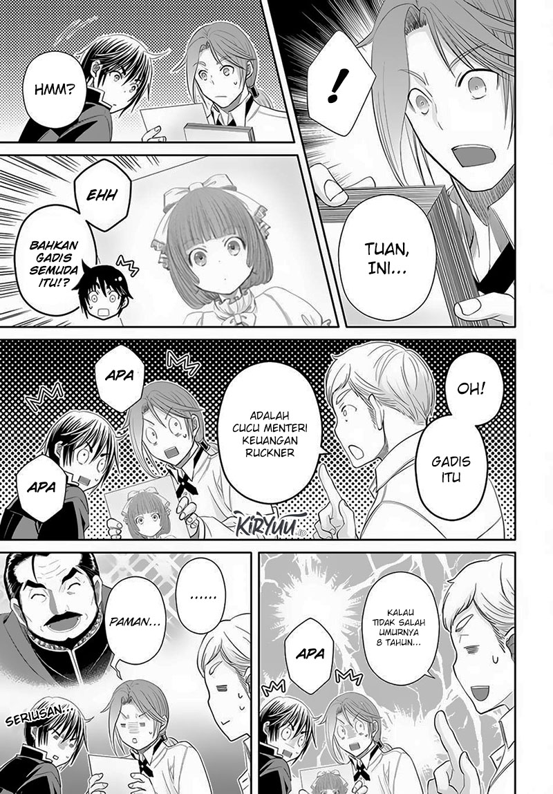 Hachinan tte, Sore wa Nai Deshou! Chap 76 - Next Chap 77