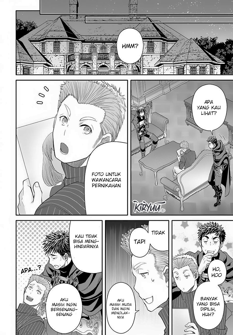 Hachinan tte, Sore wa Nai Deshou! Chap 76 - Next Chap 77