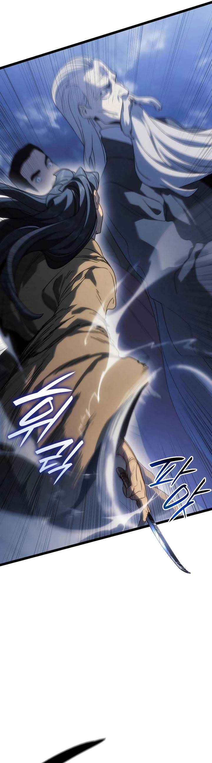 Grim Reaper of the Drifting Moon Chap 74 - Next Chap 75