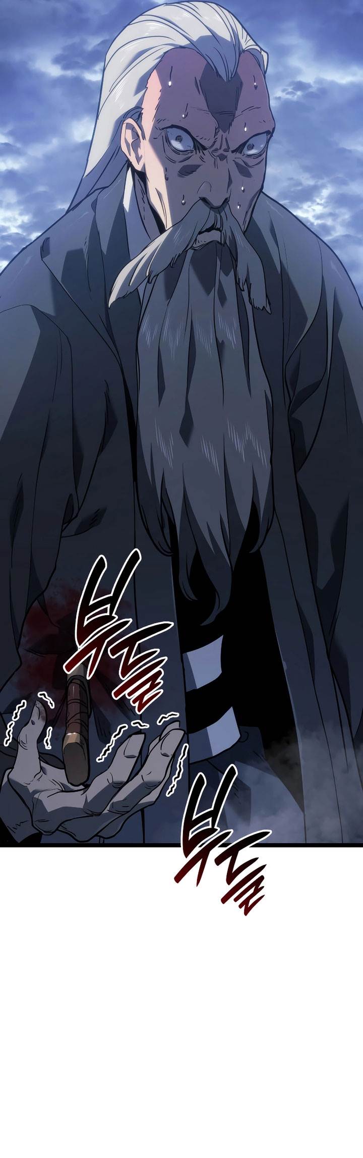 Grim Reaper of the Drifting Moon Chap 74 - Next Chap 75