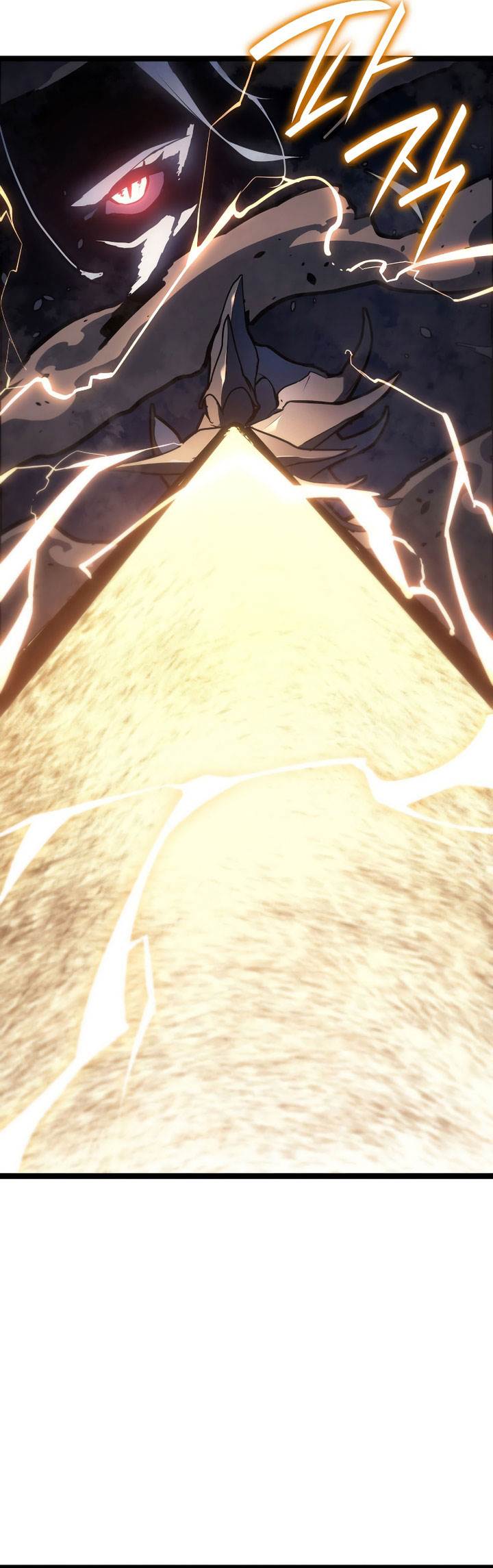 Grim Reaper of the Drifting Moon Chap 66 - Next Chap 67