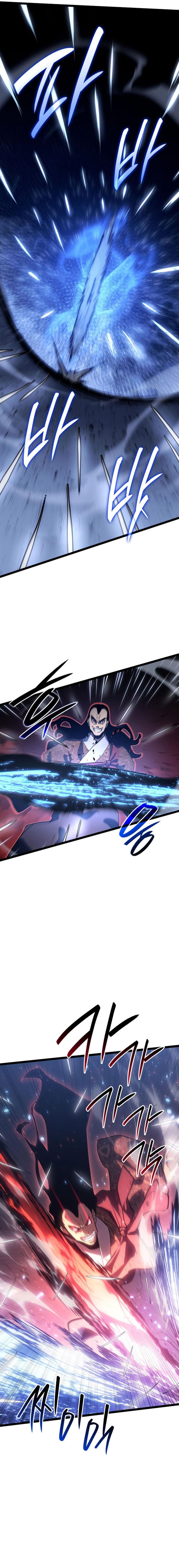 Grim Reaper of the Drifting Moon Chap 91 - Next Chap 92