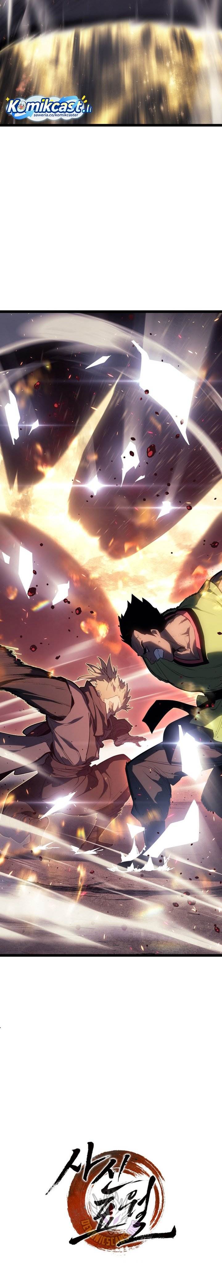 Grim Reaper of the Drifting Moon Chap 101 - Next Chap 102