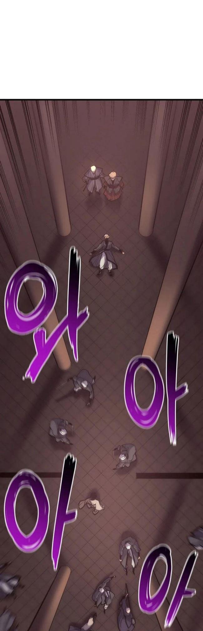 Grim Reaper of the Drifting Moon Chap 17 - Next Chap 18