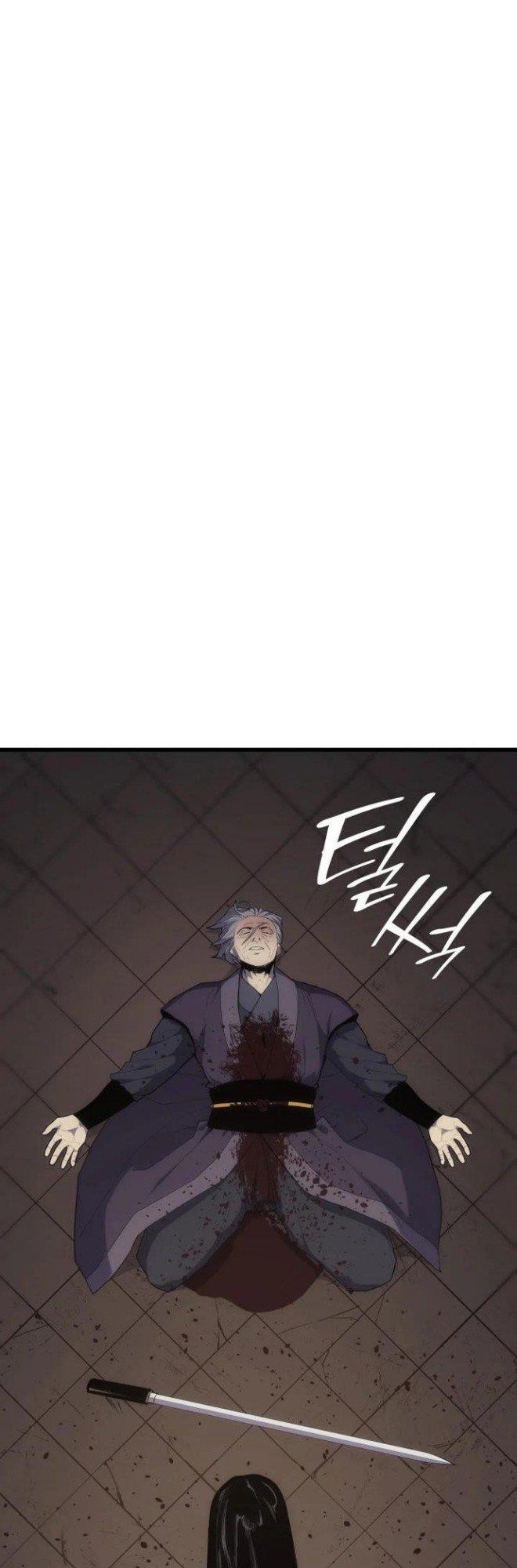 Grim Reaper of the Drifting Moon Chap 18 - Next Chap 19