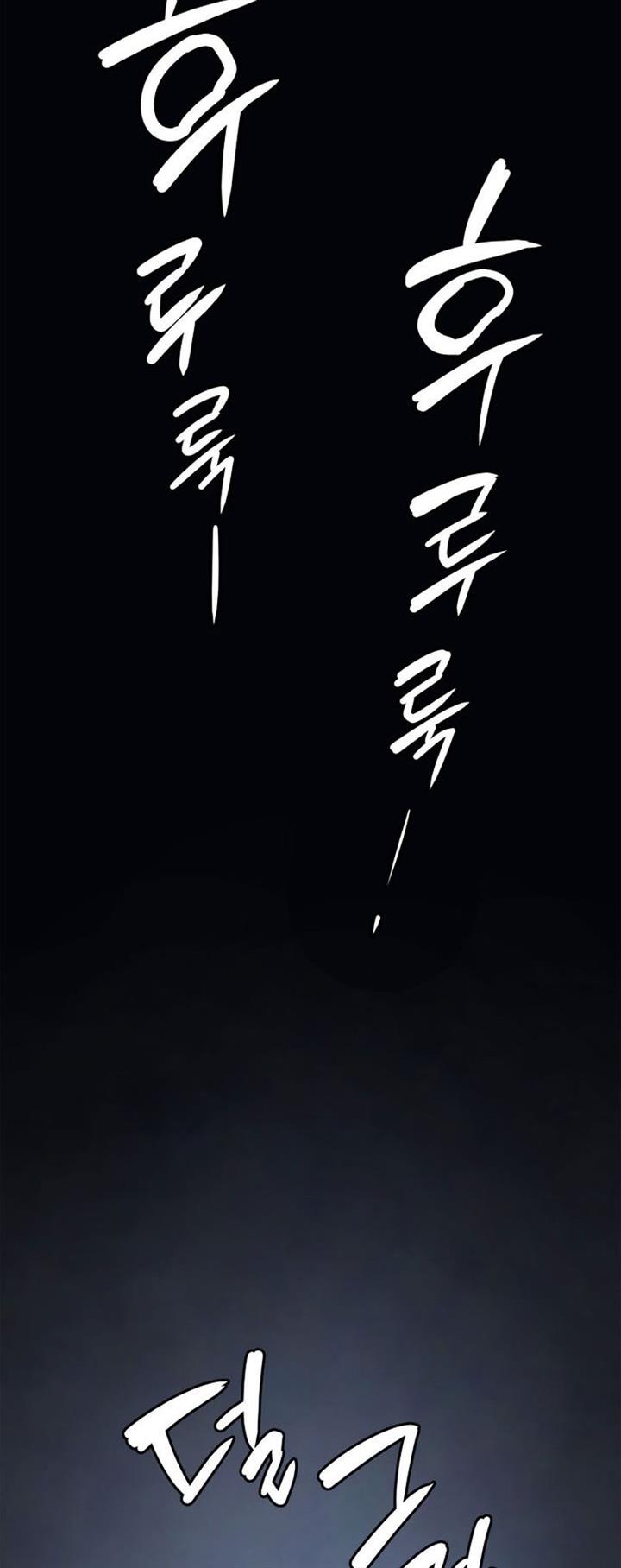 Grim Reaper of the Drifting Moon Chap 2 - Next Chap 3