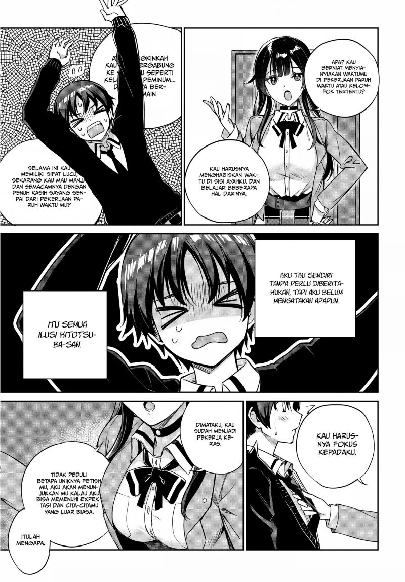 Komik Ryoushin no Shakkin wo Katagawari Shite Morau Jouken wa Nihon’ichi Kawaii Joshikousei to Issho ni Kurasu Koto Chap 4 - Next Chap 5