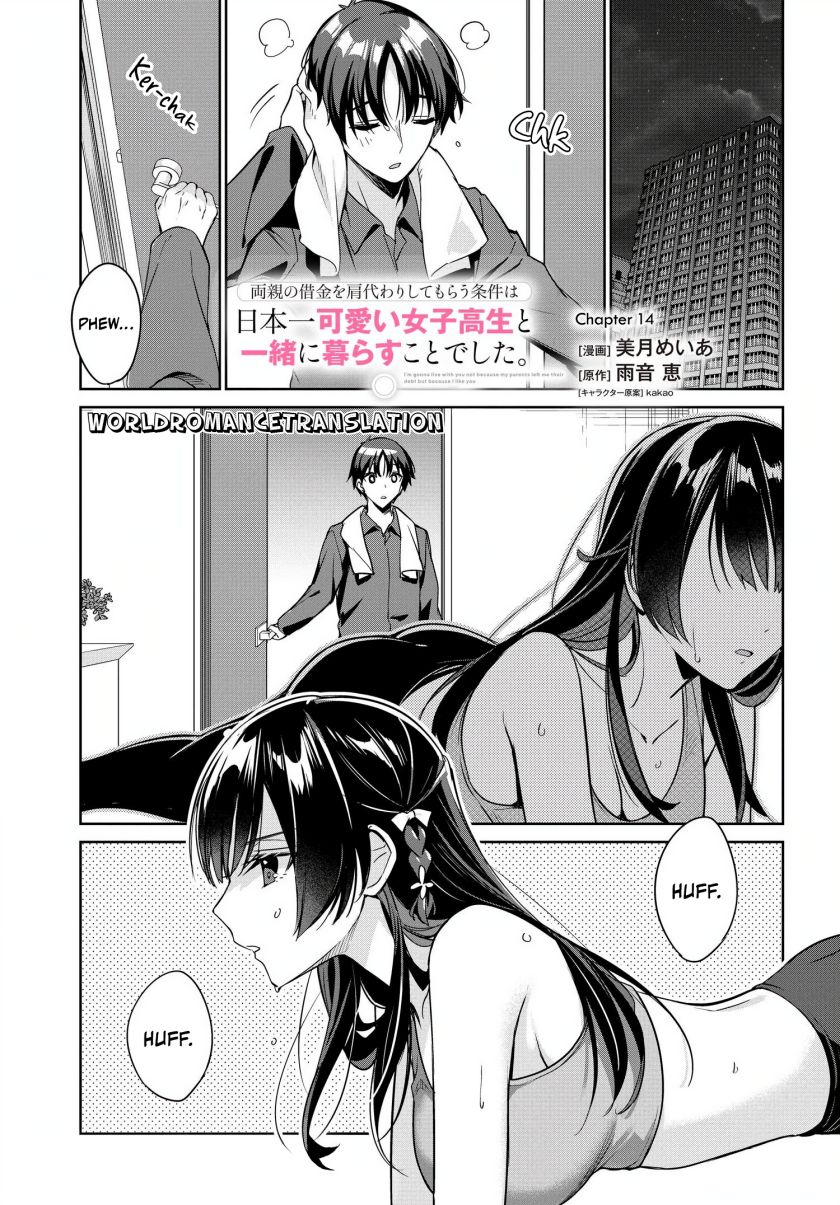 Komik Ryoushin no Shakkin wo Katagawari Shite Morau Jouken wa Nihon’ichi Kawaii Joshikousei to Issho ni Kurasu Koto Chap 14 - Next Chap 15