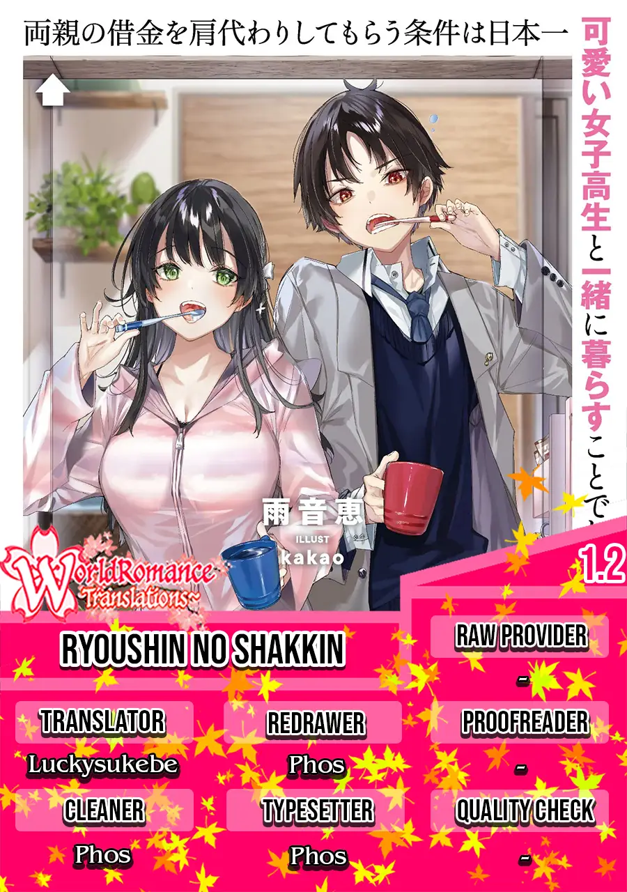 Komik Ryoushin no Shakkin wo Katagawari Shite Morau Jouken wa Nihon’ichi Kawaii Joshikousei to Issho ni Kurasu Koto Chap 1.2 - Next Chap 2.2