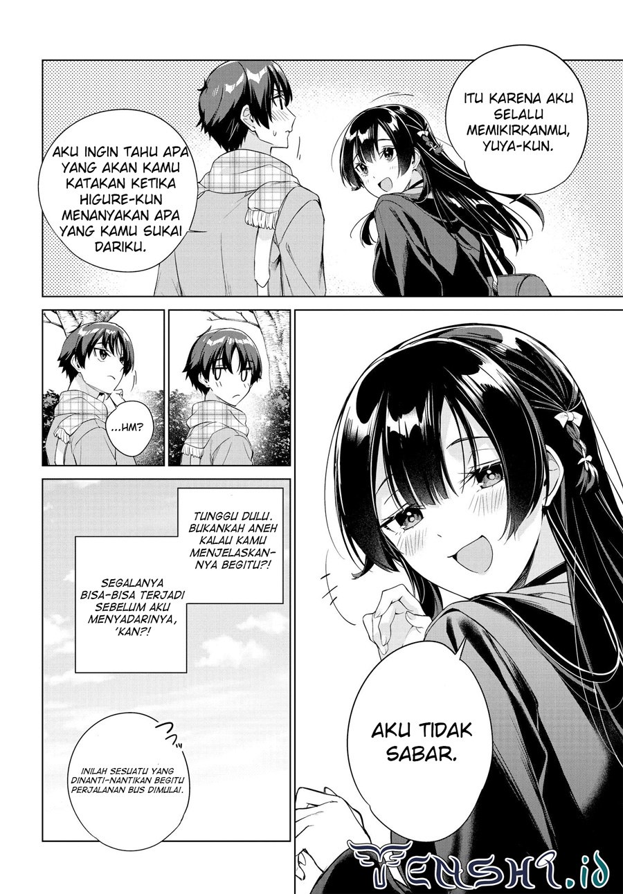 Komik Ryoushin no Shakkin wo Katagawari Shite Morau Jouken wa Nihon’ichi Kawaii Joshikousei to Issho ni Kurasu Koto Chap 23 - Next Chap 24