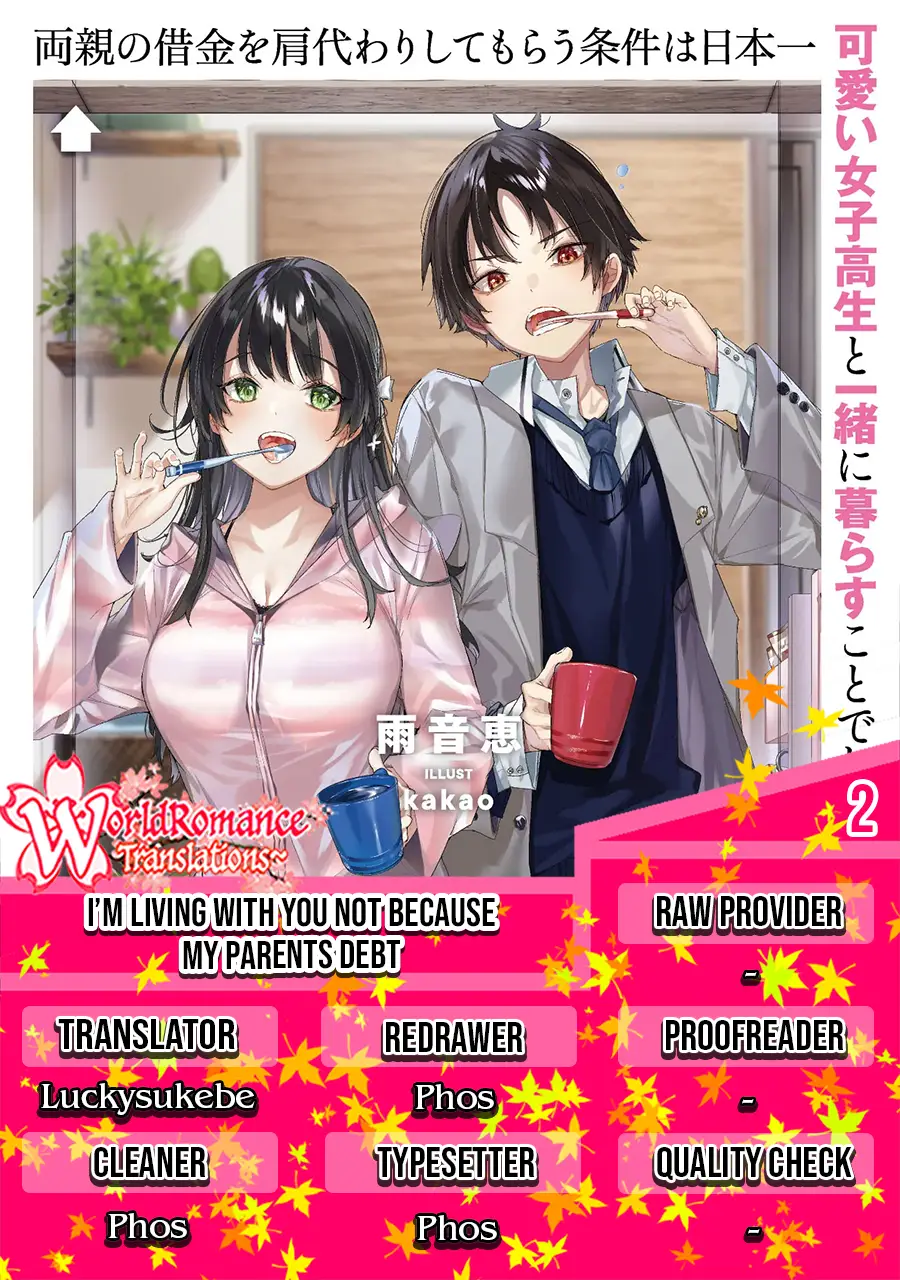 Komik Ryoushin no Shakkin wo Katagawari Shite Morau Jouken wa Nihon’ichi Kawaii Joshikousei to Issho ni Kurasu Koto Chap 2 - Next Chap 3