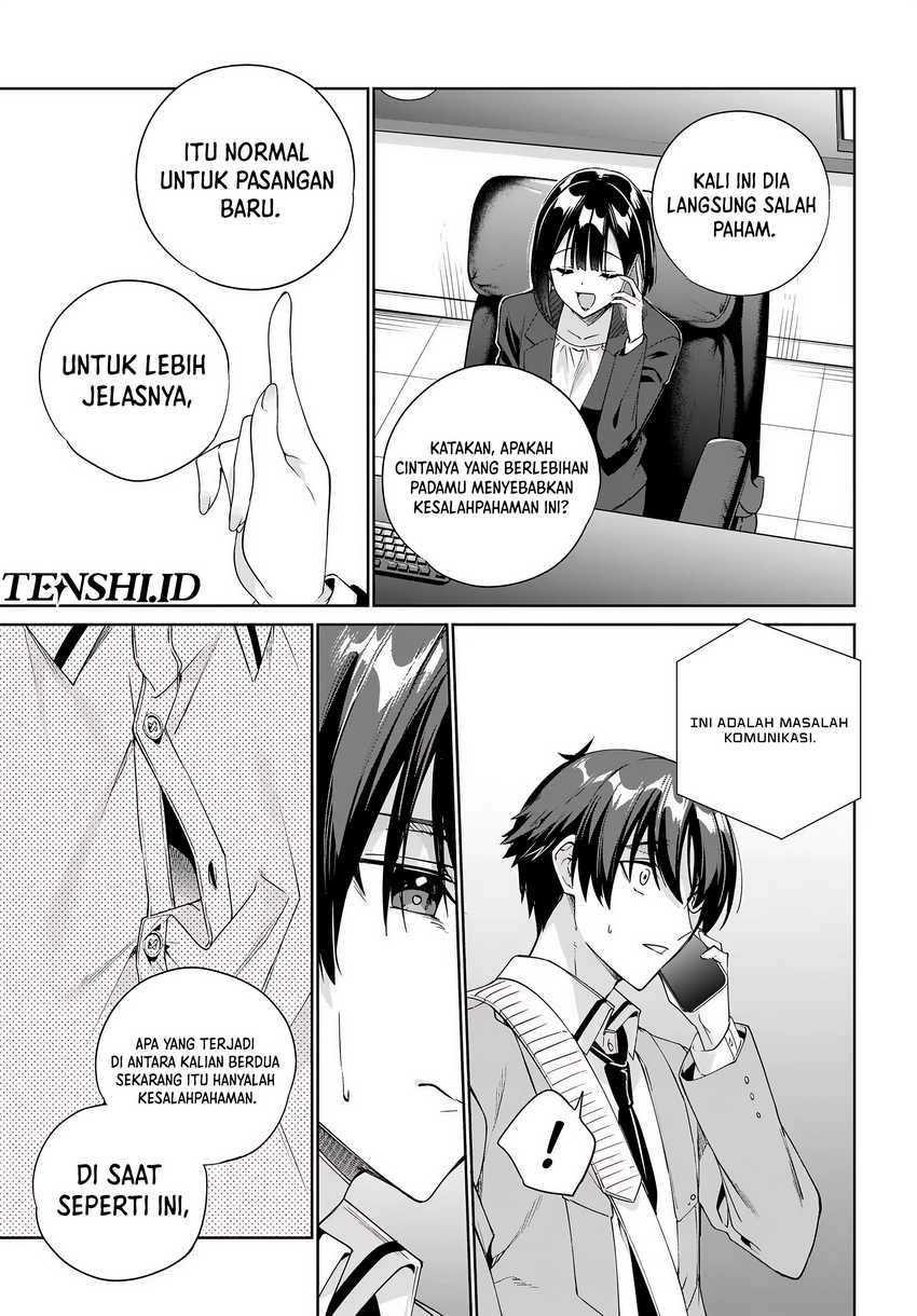 Komik Ryoushin no Shakkin wo Katagawari Shite Morau Jouken wa Nihon’ichi Kawaii Joshikousei to Issho ni Kurasu Koto Chap 33 - Next Chap 34