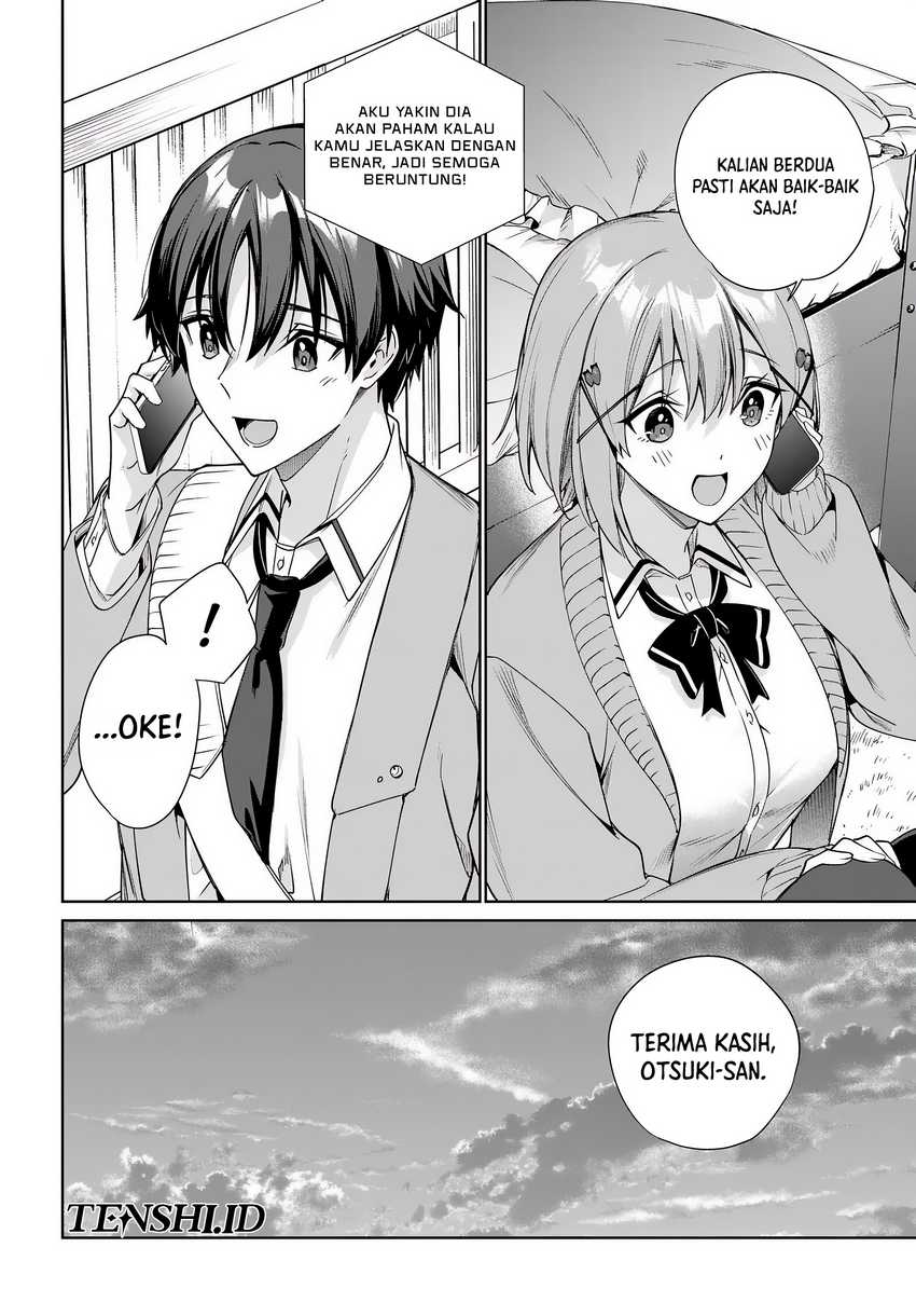 Komik Ryoushin no Shakkin wo Katagawari Shite Morau Jouken wa Nihon’ichi Kawaii Joshikousei to Issho ni Kurasu Koto Chap 33 - Next Chap 34