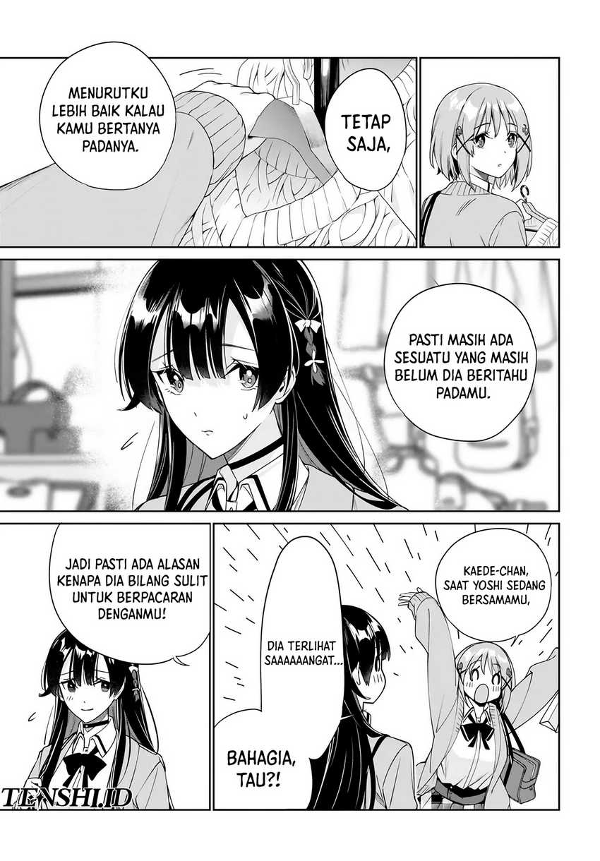 Komik Ryoushin no Shakkin wo Katagawari Shite Morau Jouken wa Nihon’ichi Kawaii Joshikousei to Issho ni Kurasu Koto Chap 32 - Next Chap 33