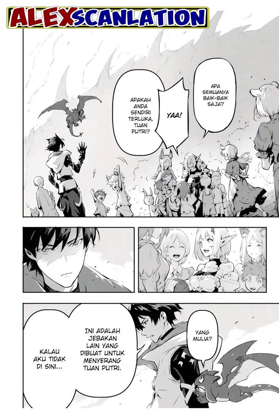 Kamigoroshi no Maou Saijyaku Shuzoku ni Tensei shi Shijyou Saikyou ni naru Chap 7 - Next Chap 8