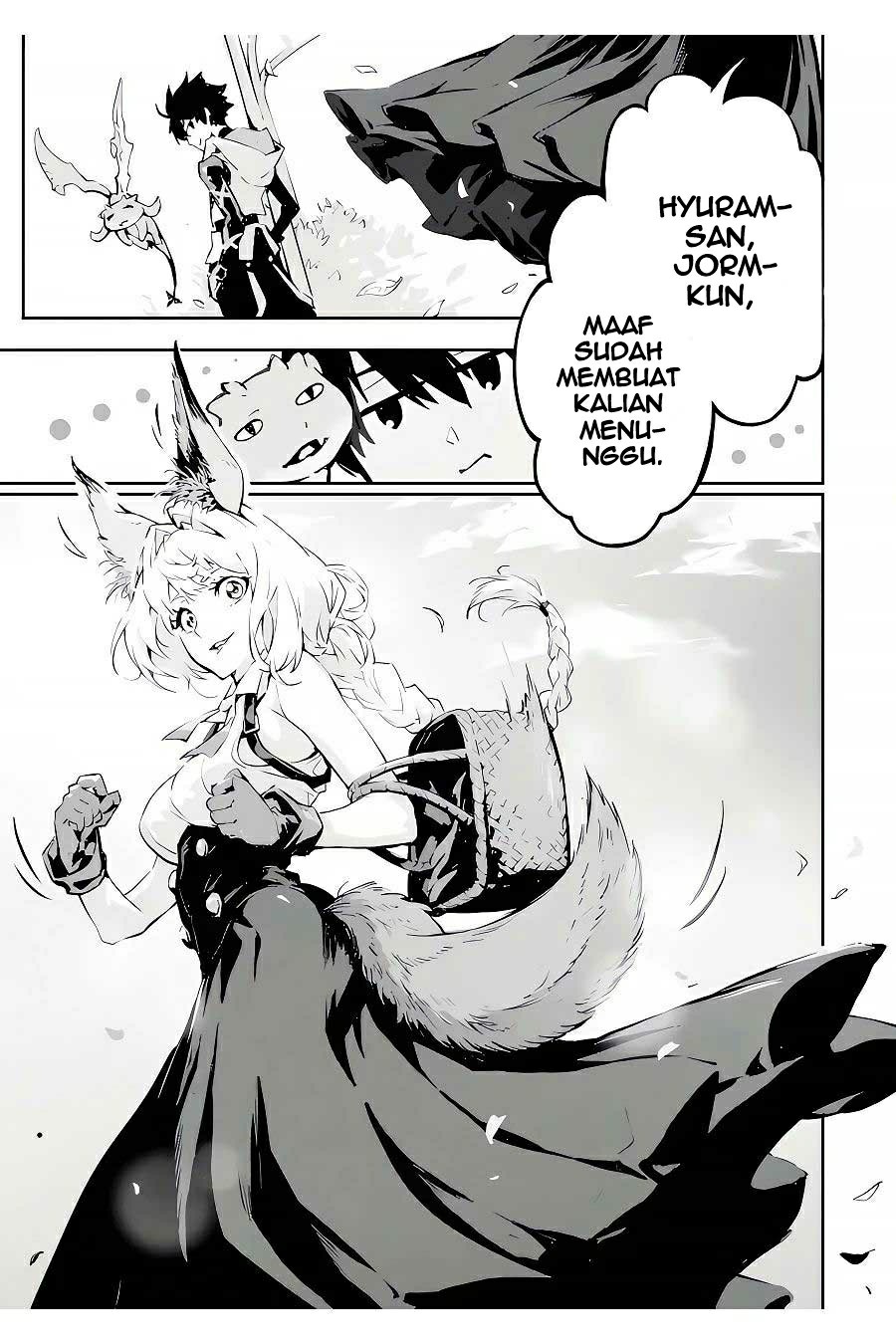 Kamigoroshi no Maou Saijyaku Shuzoku ni Tensei shi Shijyou Saikyou ni naru Chap 5 - Next Chap 6