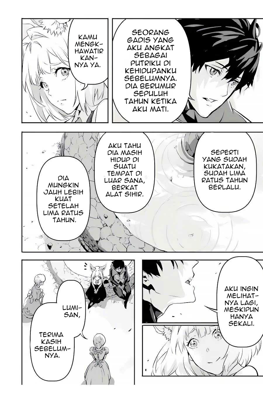 Kamigoroshi no Maou Saijyaku Shuzoku ni Tensei shi Shijyou Saikyou ni naru Chap 5 - Next Chap 6