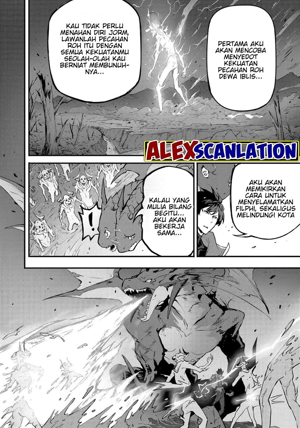 Kamigoroshi no Maou Saijyaku Shuzoku ni Tensei shi Shijyou Saikyou ni naru Chap 13 - Next Chap 14