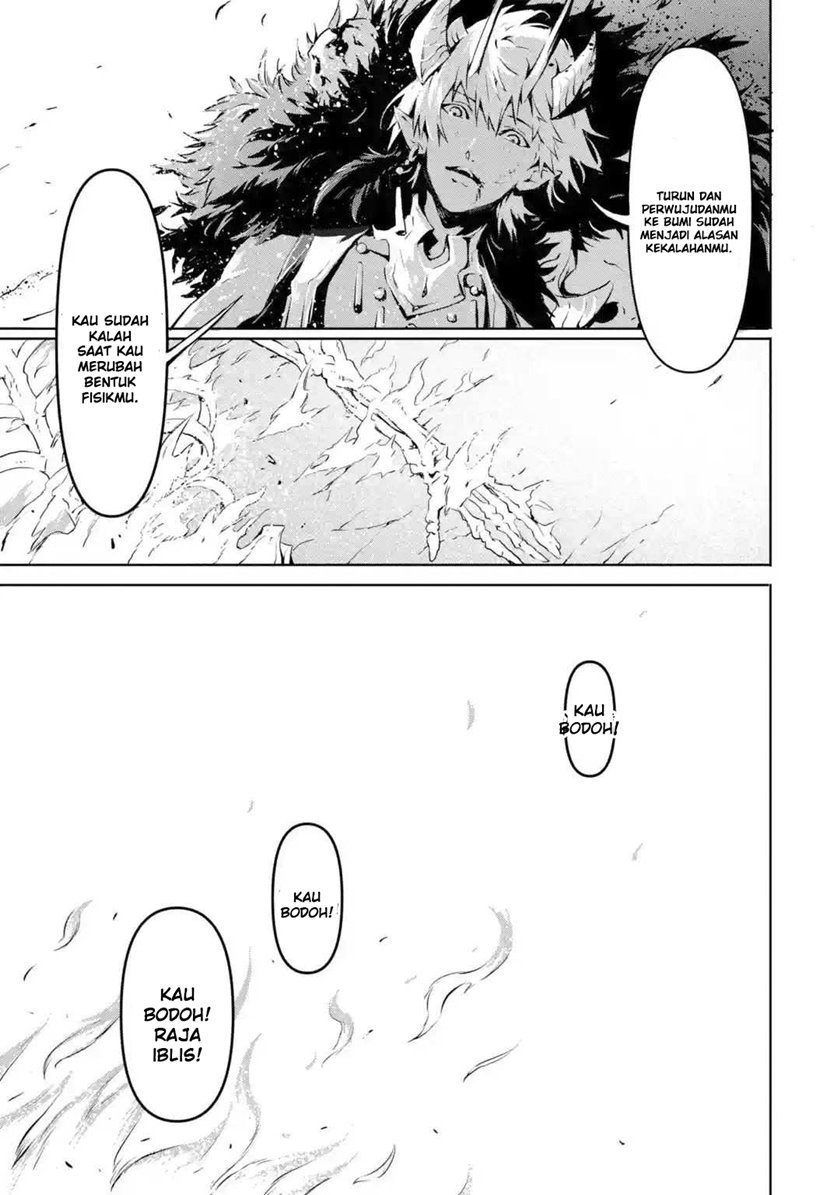 Kamigoroshi no Maou Saijyaku Shuzoku ni Tensei shi Shijyou Saikyou ni naru Chap 1 - Next Chap 2
