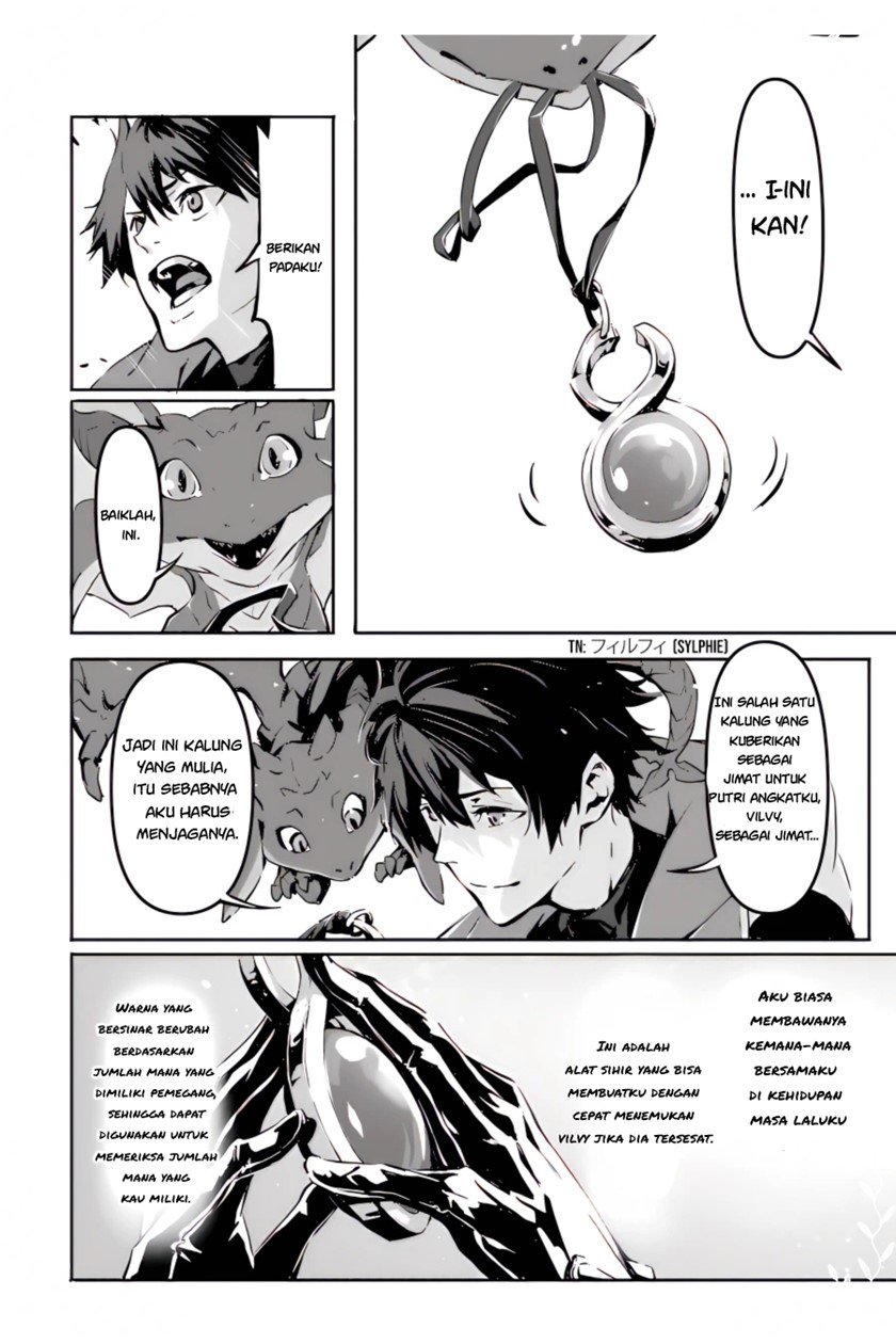 Kamigoroshi no Maou Saijyaku Shuzoku ni Tensei shi Shijyou Saikyou ni naru Chap 2 - Next Chap 3