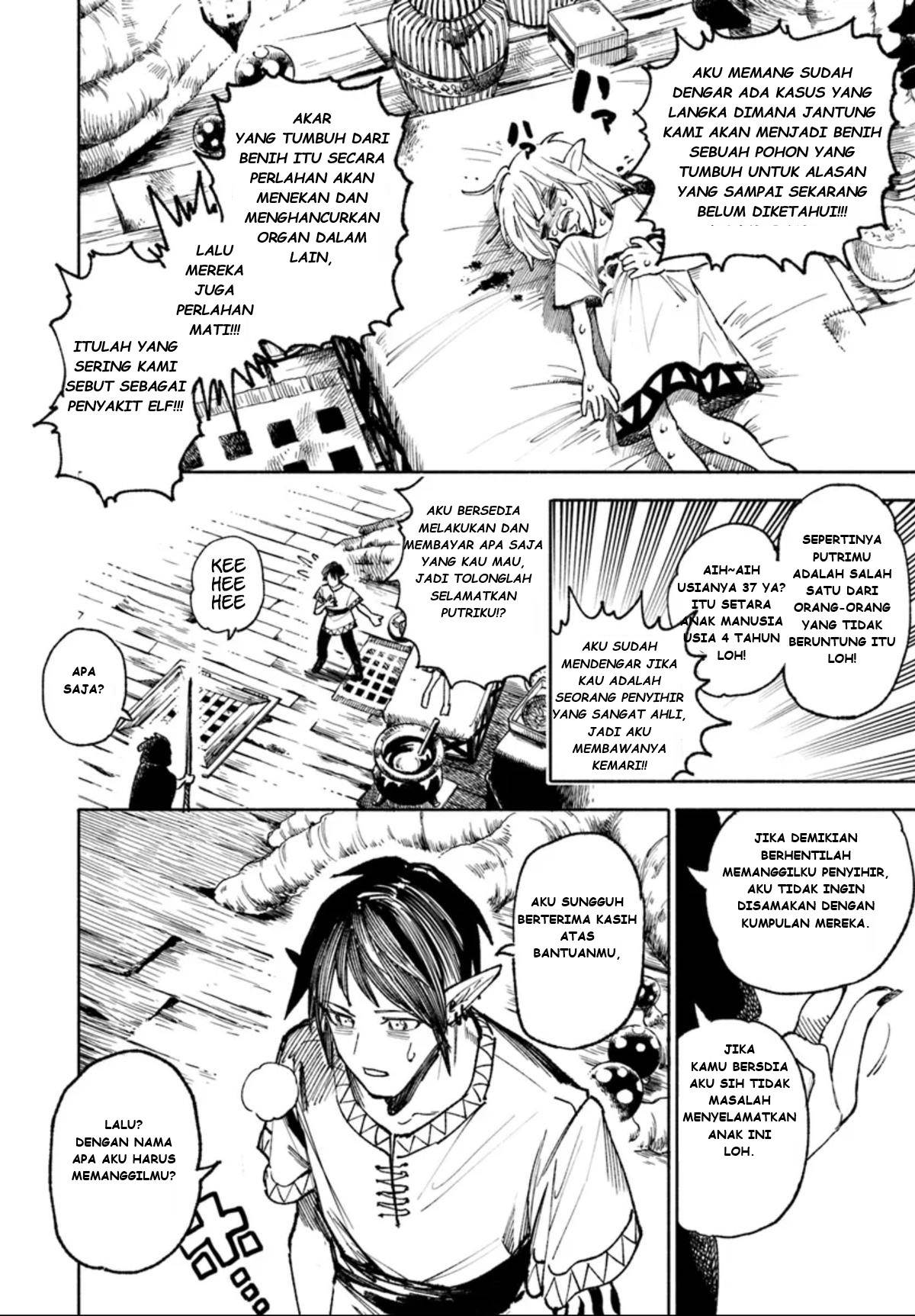 Isekai Samurai Chap 17.5 - Next Chap 18.5