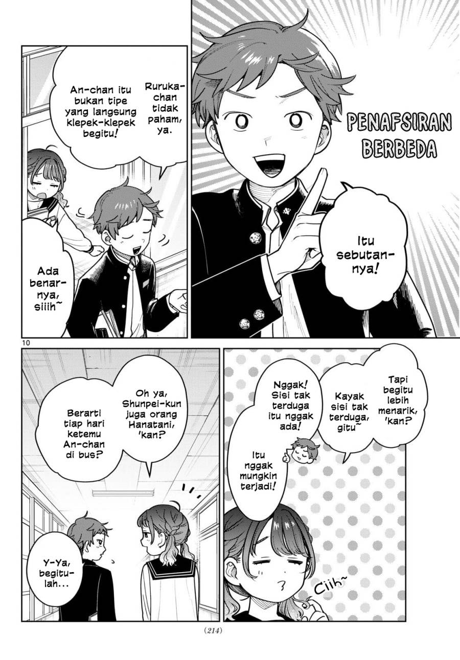 Futari Bus Chap 7 - Next Chap 8