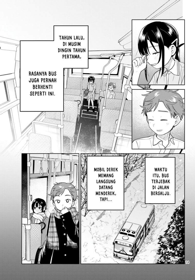 Futari Bus Chap 41 - Next Chap 42
