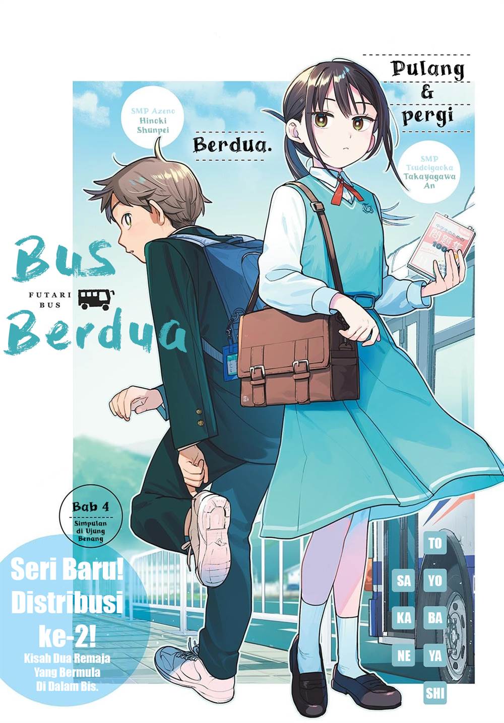 Futari Bus Chap 4 - Next Chap 5