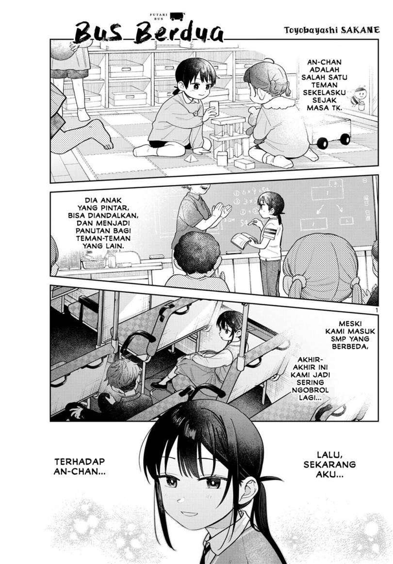 Futari Bus Chap 12 - Next Chap 13