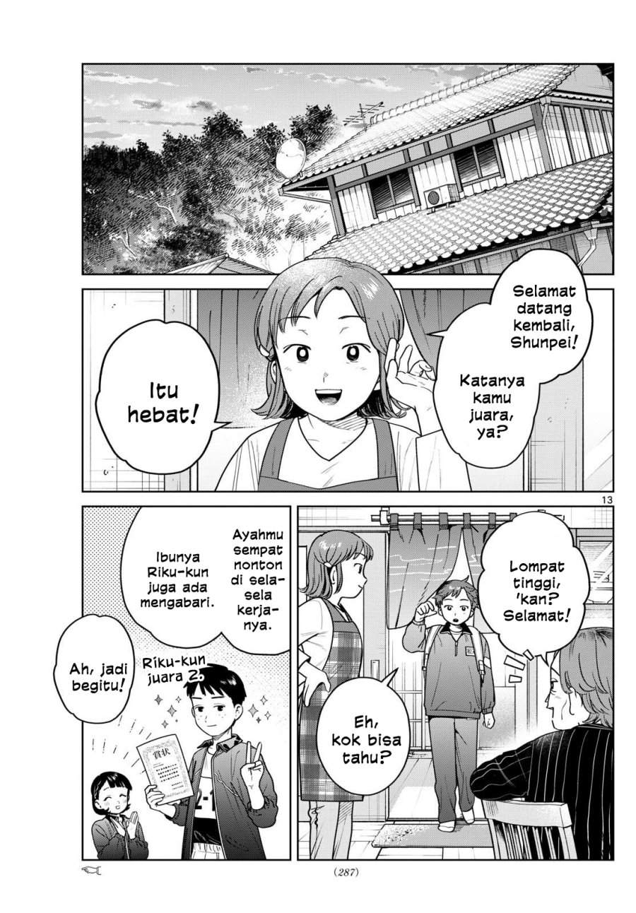 Futari Bus Chap 17 - Next Chap 18