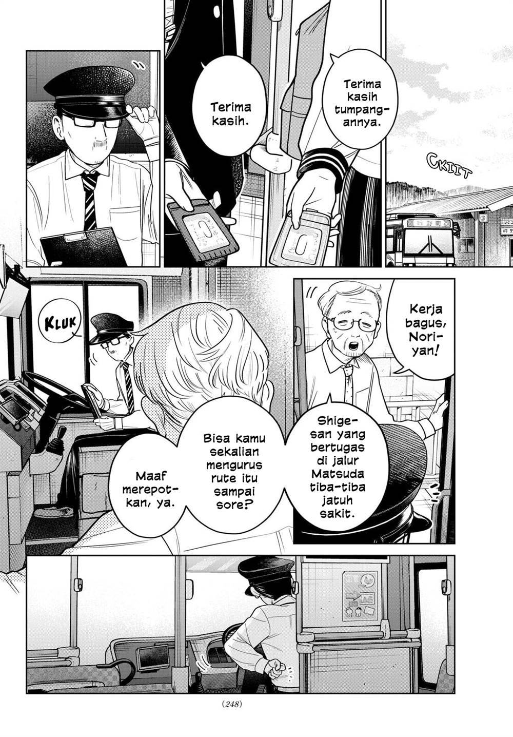 Futari Bus Chap 18 - Next Chap 19