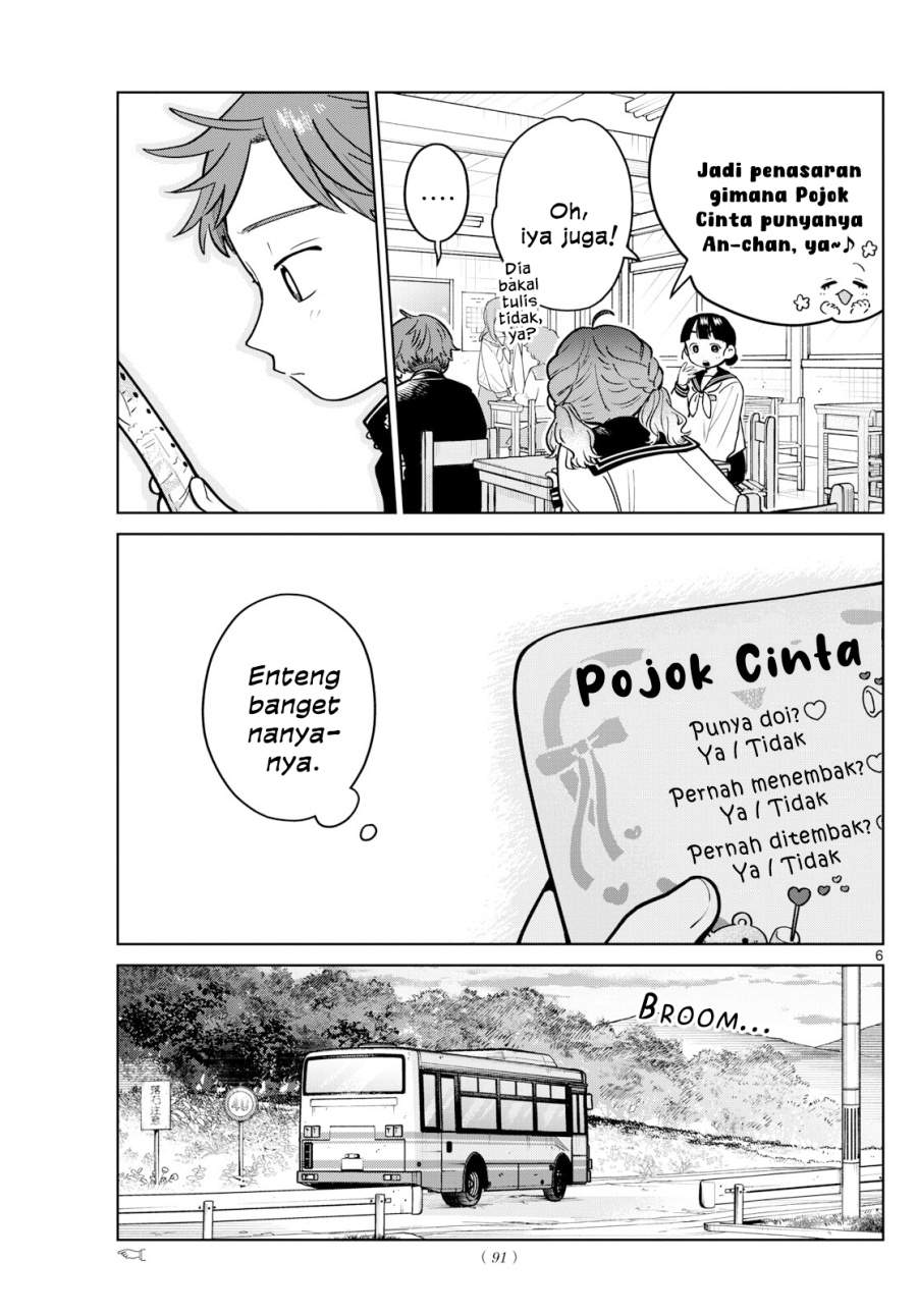 Futari Bus Chap 19 - Next Chap 20