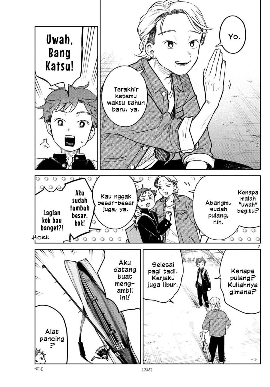 Futari Bus Chap 21 - Next Chap 22
