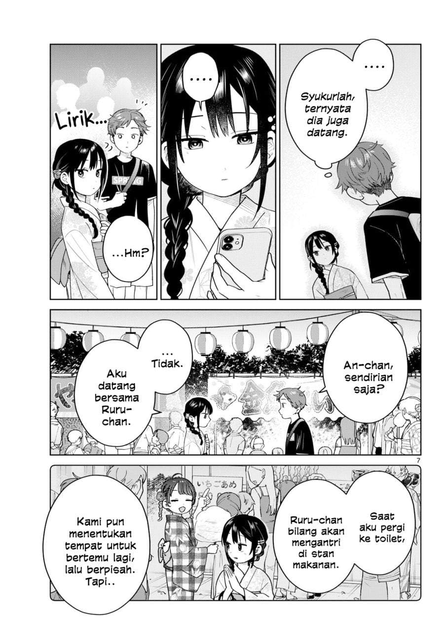 Futari Bus Chap 33 - Next Chap 34