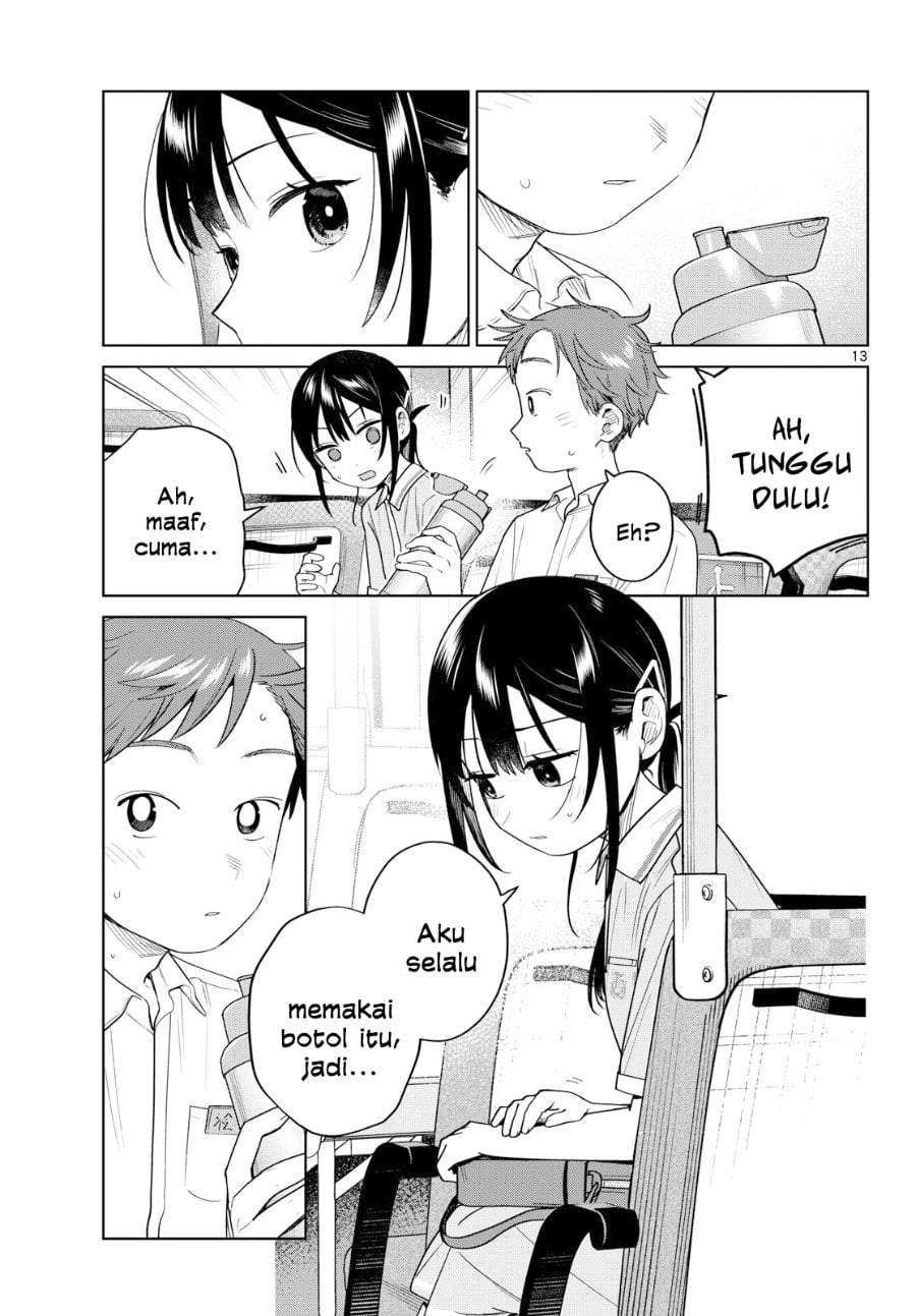 Futari Bus Chap 39 - Next Chap 40