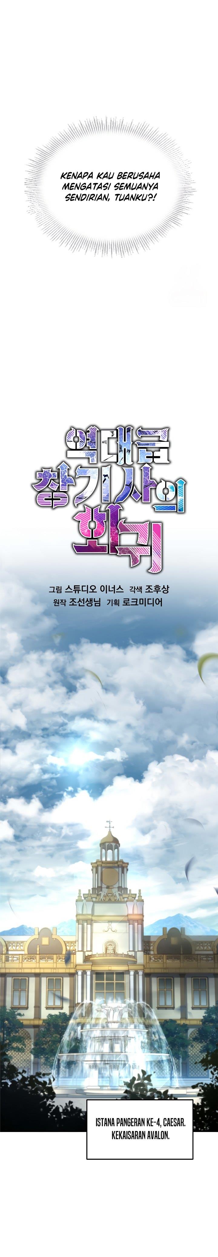 Return of The Greatest Lancer Chap 131 - Next Chap 132