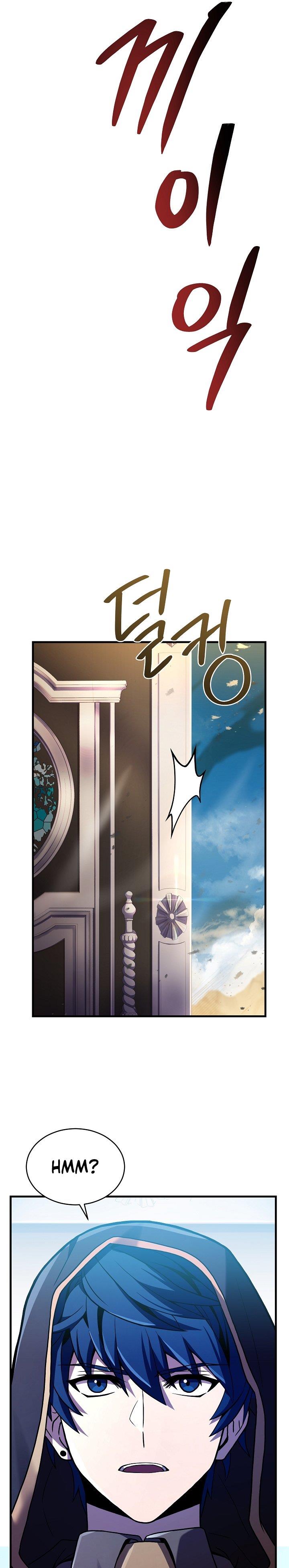 Return of The Greatest Lancer Chap 114 - Next Chap 115