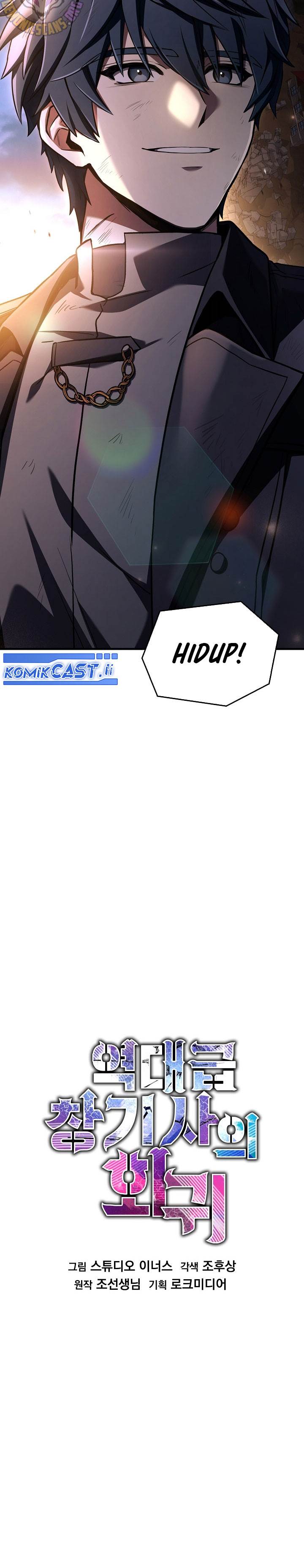 Return of The Greatest Lancer Chap 180 - Next Chap 181