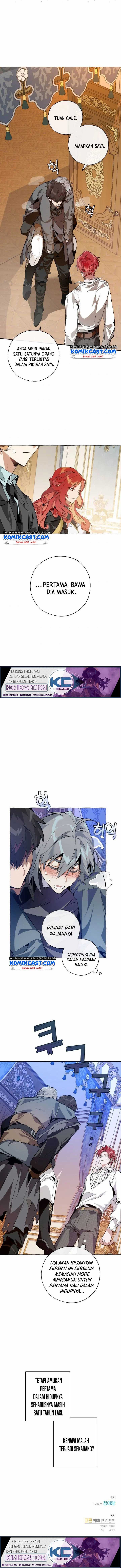 Trash of the Count’s Family Chap 32 - Next Chap 33